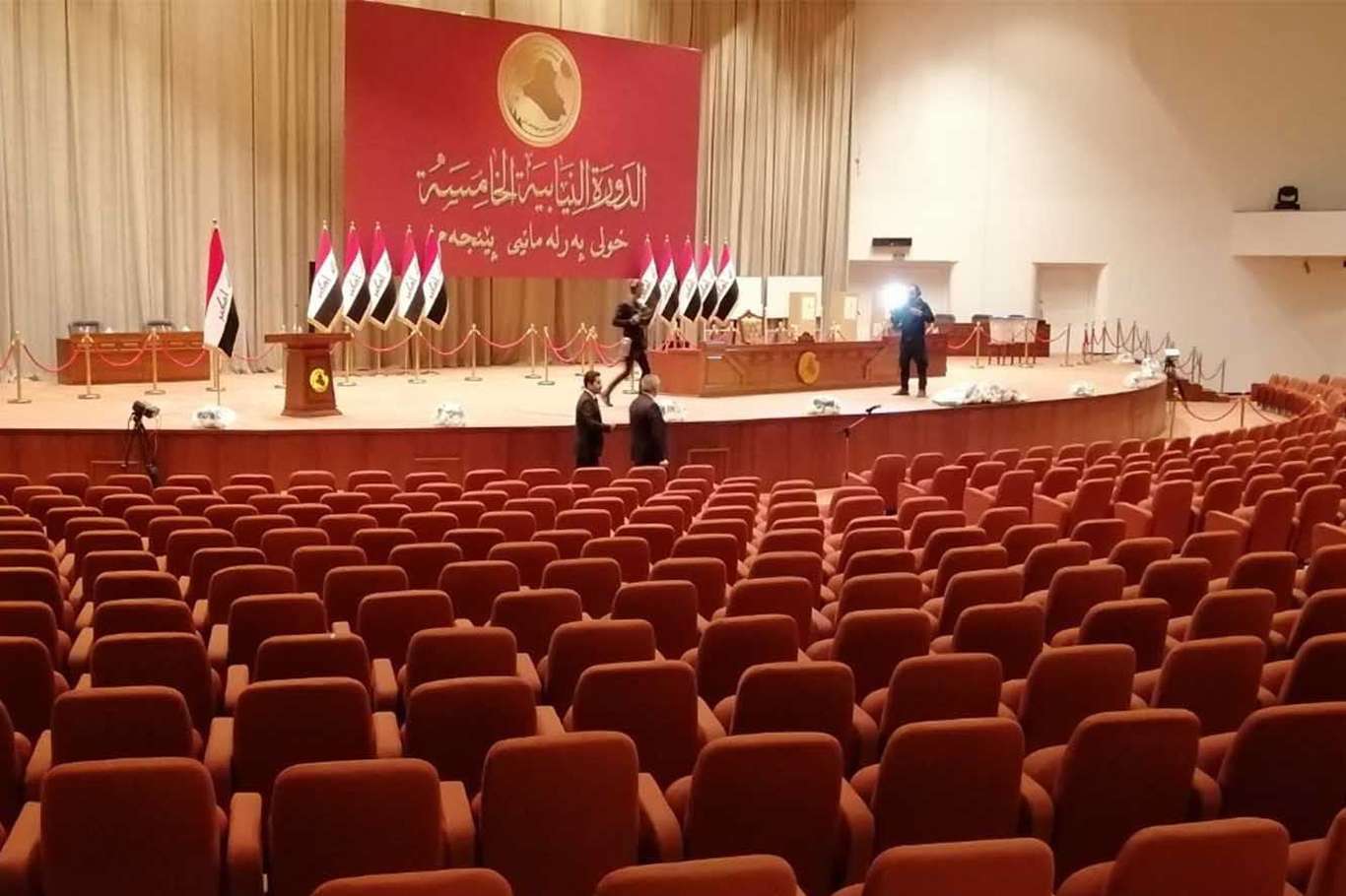 Iraqi parliament to elect new president today